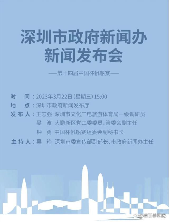 15年前，我在第三梯队开始了我的教练生涯，然后我们就晋升了……我想把这个奖献给那一年。